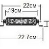 Razmery-SR-seriya-6